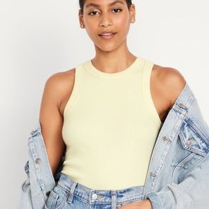 NWT! Fitted Rib-Knit Tank Top